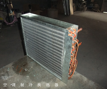 空調(diào)表冷器選購注意事項和不同行業(yè)使用要求比較